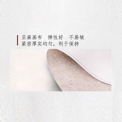 极速Painting By Numbers Deer Home Decoration Oil Paint Wall