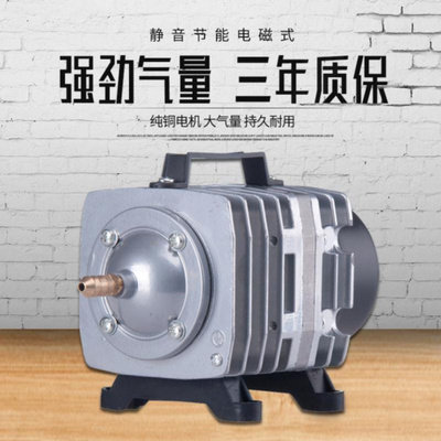 极速大功率420压缩机市场痒气机打氧机w大型给鱼增氧氧气泵冲氧龙
