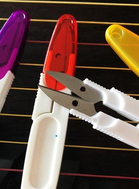 Nanzheng Chu adjusts 1z0 meters white guzheng tape colloid