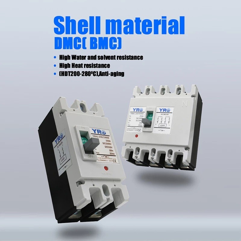 直流塑壳断路器 2P 125A 250A 高压三相四线空气开关 550V
