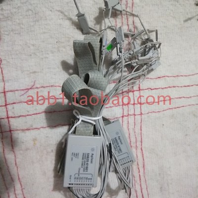 安捷伦逻辑分析仪探头连接线54620-61601 逻辑探头连接线