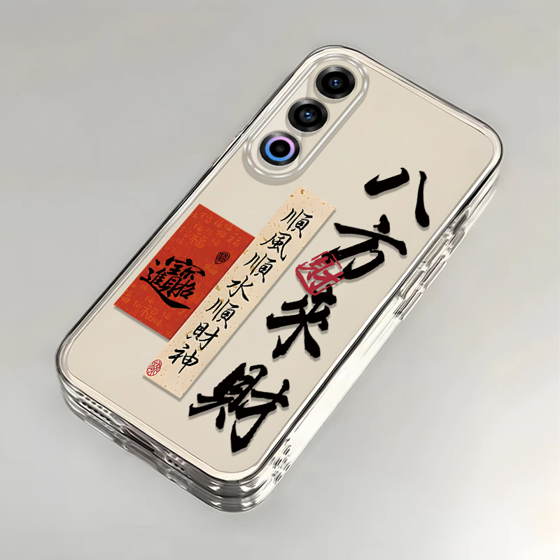 适用oppok12手机壳K11x新款oppok10pro八方来财K10活力版oppk9x透明k5全包防摔opopk3/k7软k9s外壳k1男女超薄