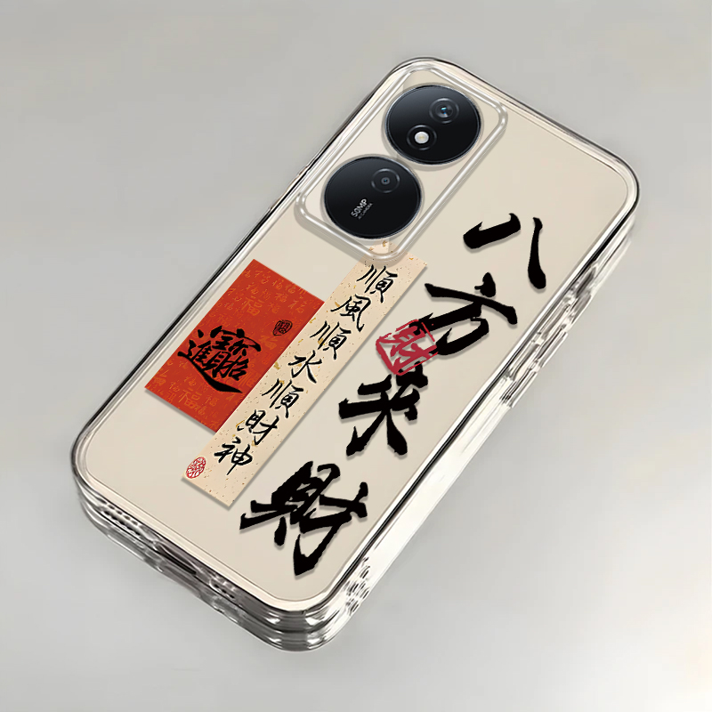 适用荣耀play8t手机壳7T新款华为HonorPlay5/6Tpro八方来财paly5t全包防摔plat3/4tpro透明壳8X9个性8C软外壳