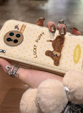 适用华为Mate30EPro手机壳M30E Pro5G保护套卡通毛绒MT30EPor新款魅特E30外壳Mete硅胶全包防摔ProE英文小狗