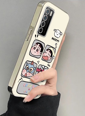 适用荣耀Play4手机壳HONORPlay4TPro保护Plαy4Pro套华为新款H0N0RPlay外壳电镀四宫格小新全包防摔Pay男女生