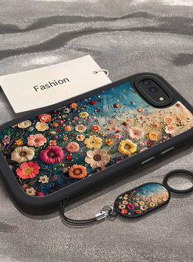 适用OPPOA5手机壳A5 4G保护套OPPO新款A54G软硅胶OPA全包OPPA防摔0PP0PPOA高级感OPOPA外壳POOPA女款油画花海