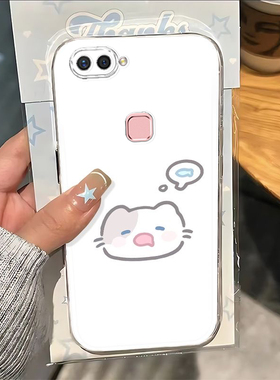 适用vivox20的手机壳x20plus防摔vovox新款vivix全包ⅴivox软vⅰvox外壳vivo叉vⅰvoviv0女网红ⅹ二零vovo2o