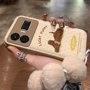 适用真我GT5手机壳realmeGT5保护套RMX3820新款 OPPO外壳TG五Realme硅胶软壳全包防摔OPPOGT毛绒秋冬英文小狗