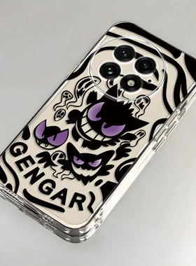 适用一加13/12手机壳ace5全包1加11+ace3v保护壳防摔oppo大头耿鬼CE2pro透明套oneplusaec竞速版9R软8t男高级