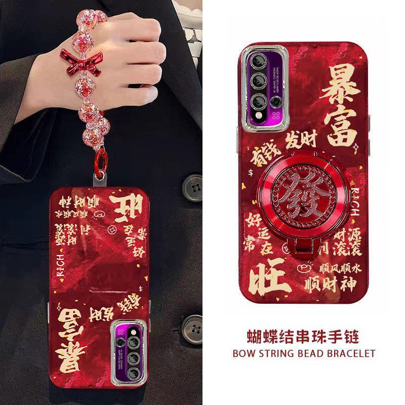 嘉博朗暴富发财旋转手机壳