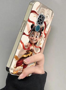 适用华为mate20手机壳mate20X保护套20pro硅胶meta软壳mαte防摔全包meat魅特ma迈特mae电镀哪咤男女新款外壳