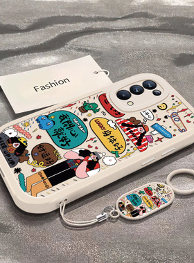 适用PEGM10手机壳PEGT套PEGM00新款PEGMOO/OPPOPEGMOO全包OPPOPEGT防摔PEGTOO我开心就好女OPPOReno5K5G0PP0