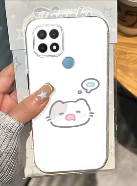 适用OPPOPEFMOO手机壳PEFM00套PEFMOO新款OPPOPEFM硅胶opρoa全包oppa防摔0pp0ppoa外壳oρpoa女oppoA35oppo