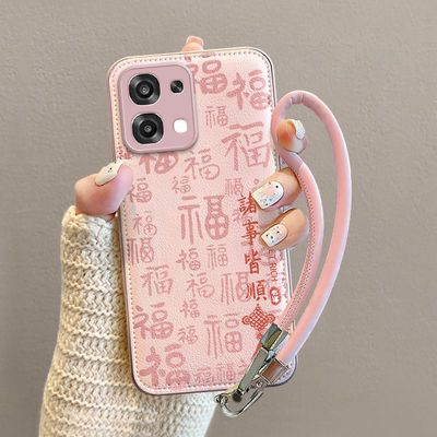 适用OPPOA6手机壳PLS120保护套OPPO新款A6小羊皮全包防摔5G高级感OPPOPLS外壳OPA0PP0A65G金属漆气垫诸事皆顺