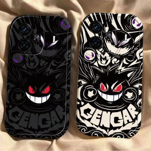 适用iQOOZ9Turbo手机壳iQ00Z9保护套iQOO带手绳turbo QiOOZ十天玑9300iQZ加LQOOZ全包防摔男至暗耿鬼 爱酷新款