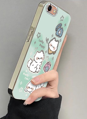 适用OPPOA83t手机壳OPPO新款A83保护套OPA/OPPA外壳opopa电镀可爱小狗opooa全包oopoa防摔opp0pp0ppo女ppoa生