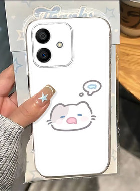 适用华为荣耀Play6tpro手机壳HonorPlay6t保护套tplaypro新款pay全包防摔paly硅胶plαy6tpor男女piay天玑810