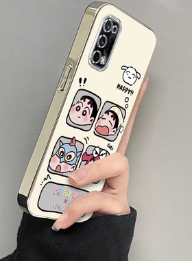 适用realme真我X7手机壳RealmeX7pro保护5G套RMX2176新款电镀四宫格小新全包relamex防摔reaimex男女高级外壳