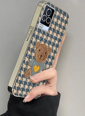 适用iQOO7手机壳vivoiQOO7保护套vivo爱酷iQ007外壳i酷iPOO带手绳iQO电镀毛线小熊iOOQ全包iQQO防摔iQ7iCOO女