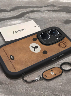 适用iqooneo9/8pro手机壳10新款vivoiqooneo5棕色轻松熊ipooneo6se全包防摔iq00neo7软硅胶icooneo3可爱noe女