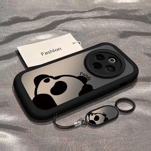 适用vivoY300Pro手机壳vivo新款 Y300i保护套viv0Y300气囊磨砂全包防摔Por步步高维沃vovoy丫vivi男女可爱熊猫