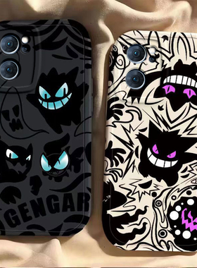 适用oppoReno7手机壳Reno7pro男新款opporone7SE全包防摔reon75G系列硅胶外壳opp0pp0ppor保护套5G潮个性耿鬼