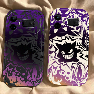 适用真我GT5手机壳realmeGT5保护套RMX3820新款 OPPO外壳TG五RealmeGT5Pro硅胶软壳全包防摔OPPOGT男黑紫耿鬼