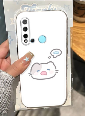 适用华为GLK一ALOO手机壳GLKAL00保护TL套GLKALOO新款5L51透明软壳noⅴa5i全包novai防摔novi诺娃nvoeniva女