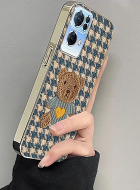 适用PFDM00手机壳OPPOPFDM00保护OPPO套PFDMOO新款OPPOPFDMOO电镀毛线小熊OPPOReno7Pro5G全包Reno防摔女可爱