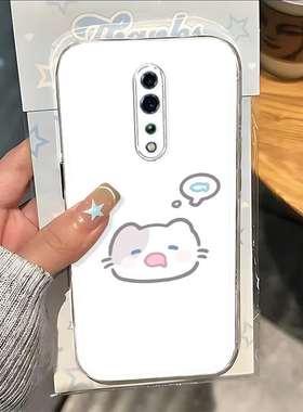 适用PCDM10手机壳PCDT10套OPPOPCDM新款OPPOPCDT外壳OPPORenoZ软opp0pp0ppo全包防摔OPPO/Reno男Ren0Z女RenoZ