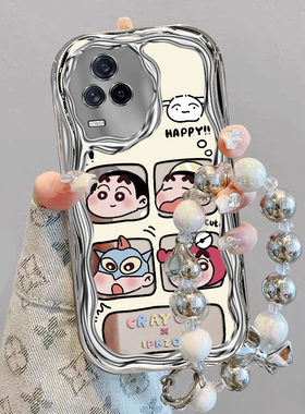 适用iQOO7手机壳vivoiQOO7保护套vivo爱酷iQ007外壳i酷iPOO卡通iQO电镀奶油小新iOOQ全包iQQO防摔iQ7iCOO女生