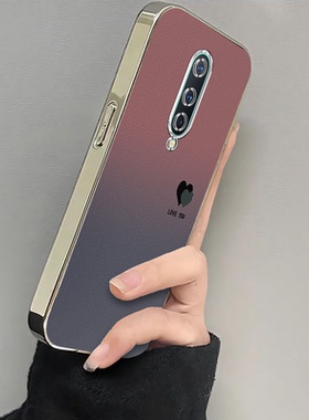 适用一加8手机壳新款oppo一加八T电镀渐变爱心防摔全包保护套1+8T硅胶oneplus8t简约女0pp0创意个性ins风小众