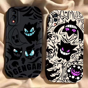 个性 外壳软硅胶全包防摔vivix步步高维沃vovox叉二三viv0男款 耿鬼 保护套新款 适用vivoX23手机壳vivoX23幻彩版