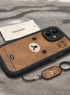 适用苹果17/16promax手机壳15iphone14新款13pm软12mini硅胶11pro全包防摔78plusxr棕色轻松熊xs卡通6s保护套