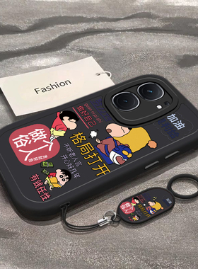 适用iqooneo9/8pro手机壳10新款vivoiqooneo5做个俗人小新ipooneo6se全包防摔iq00neo7软硅胶icooneo3创意noe