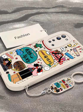 适用PDCM00手机壳PCLM50套OPPO新款Reno3元气版OPPOPDCM00硅胶OPPOPCLM全包PDCMOO防摔0pp0女创意我开心就好