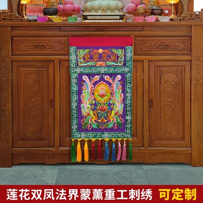 潮绣绣品手工盘金工艺贡缎翻盖法界蒙熏双凤刺Q绣高档戒定真香三