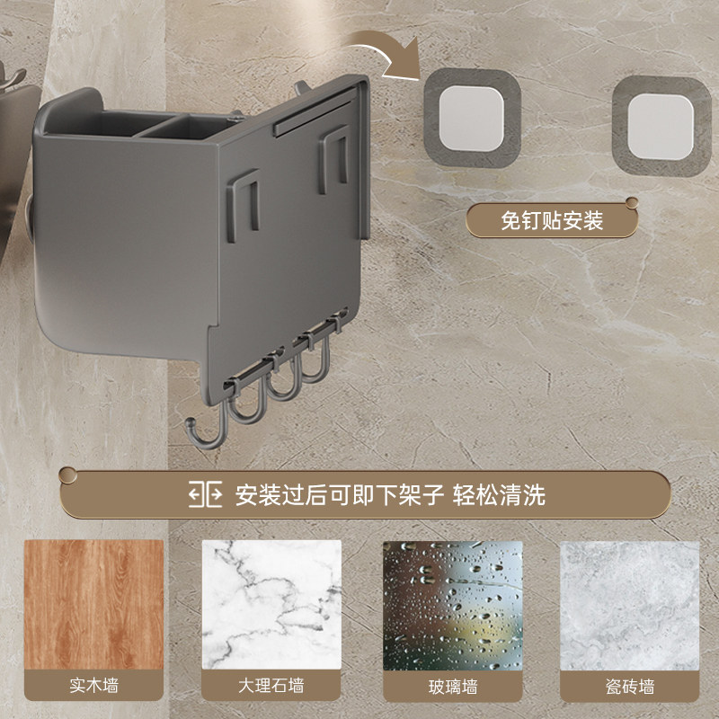 卫生间懒人吹风j机支架免手拿风筒解放双手电吹风置物架壁挂免打,家庭/个人清洁工具,吹风机置物架,淘宝优惠券,粉丝福利购,淘宝优惠卷