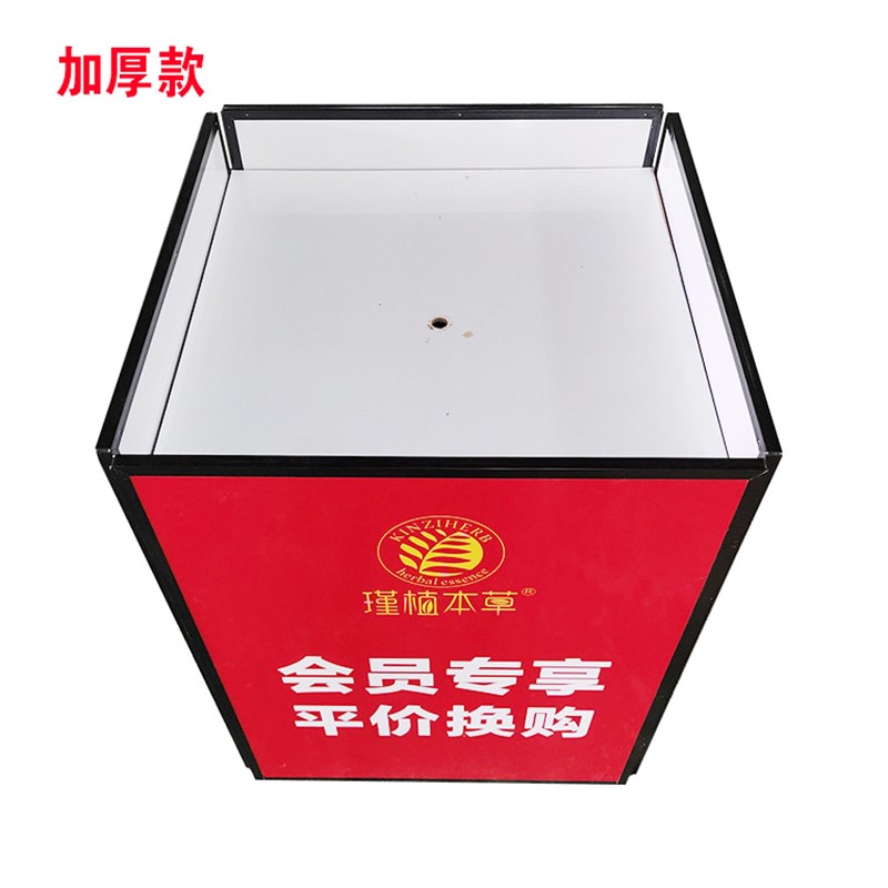 超市散称装糖g果食品堆头柜折叠柜展示货架自由组合饼干干果柜展