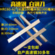 高速钢白钢刀白钢条车刀焊接车刀白钢刀胚雕刻刀锋钢V刀片刀条300