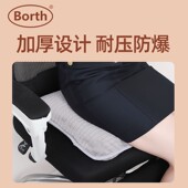 泊斯尔热水袋特大号注水暖水袋热敷E冰敷神器座垫敷腰敷肚子温水