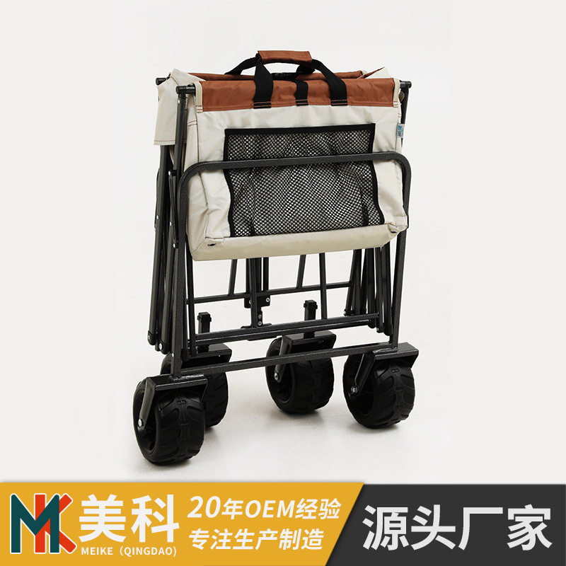 户外露营折叠推车 沙滩野营帐篷装备拖车 越野用品V野餐营地小拉,户外/登山/野营/旅行用品,户外营地车,淘宝优惠券,粉丝福利购,淘宝优惠卷