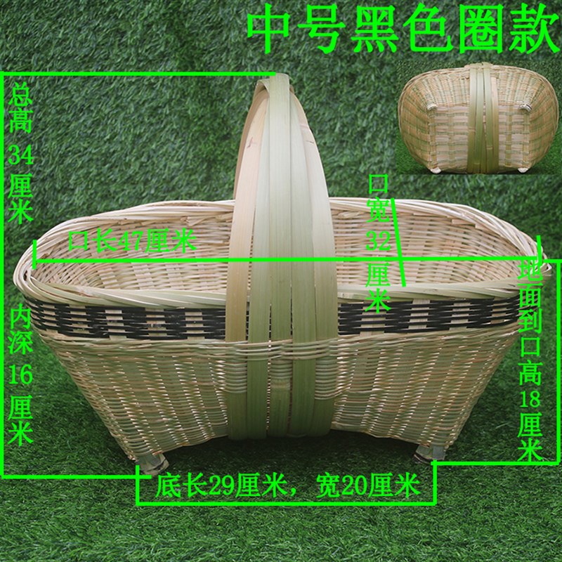 手工竹编织菜篮子竹筐竹篓购物手提篮竹篮M子水果篮环保菜篮竹制