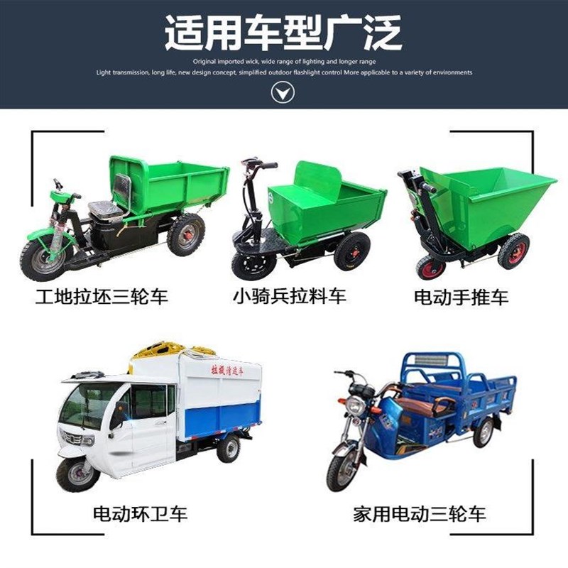 电动三轮车轮胎300 375 400 450 C500-10 12 14内外真空胎钢圈全