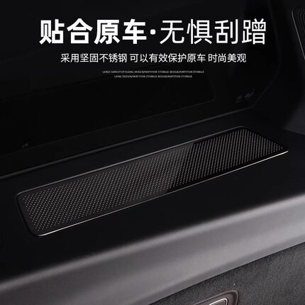 小驾 窗边出风口罩 适用理想L7/L8/L9K后排座椅车用品内饰改装配