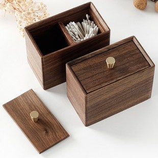 北美黑胡桃实f木带盖双格棉签牙线牙签收纳盒 桌面杂物收纳小木盒