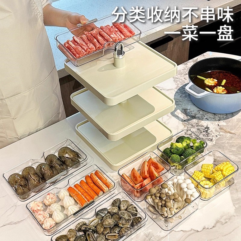 火锅配盘子家f用多层备菜分格盘厨房多功能盘子子置物架托 托盘神