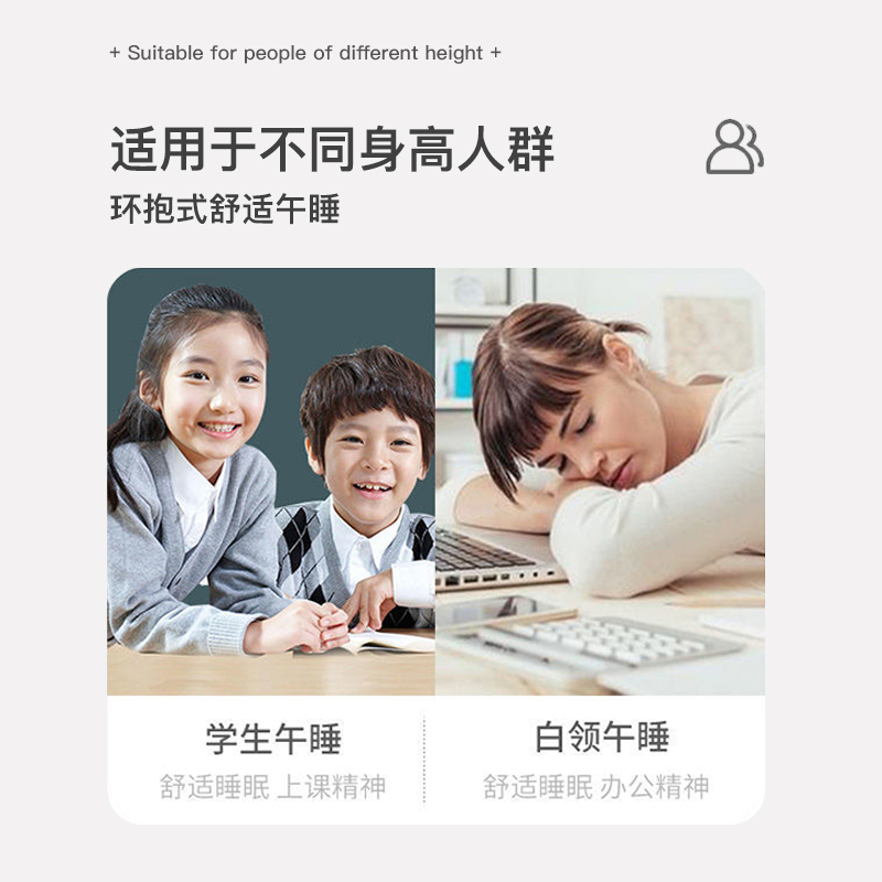 午睡枕趴睡枕小学生午休趴趴枕折叠办G公室多功能抱枕睡觉神器夏