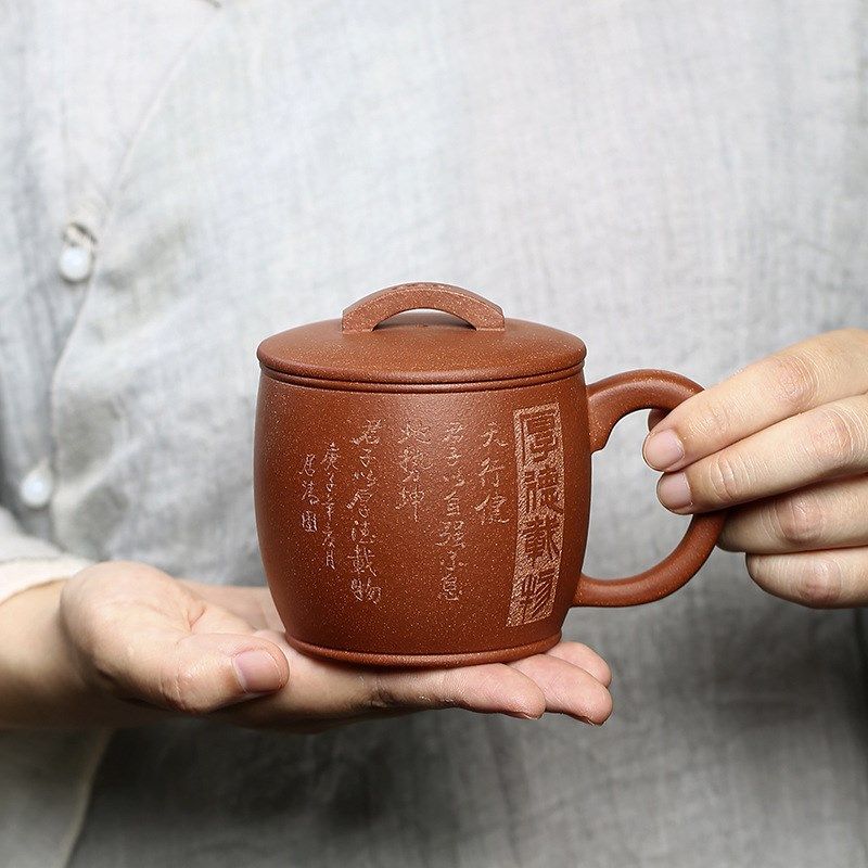 宜兴紫砂杯男士高档中式大容量带C盖杯泡茶杯女办公室家用陶瓷杯