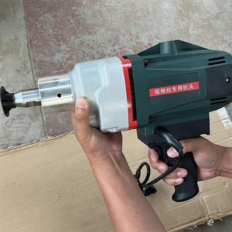 电钻小型家用吸粮机电机吸F粮机电机配件螺旋机散件